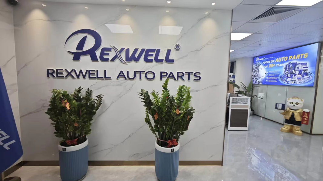 Cina Guangzhou Rexwell Auto Parts Co., Ltd. Profil Perusahaan