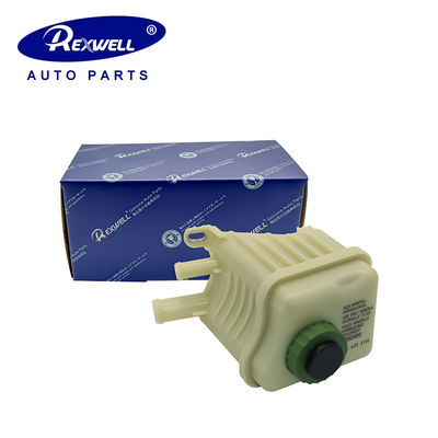 7L6422371E 7L6422371D 7L6422371C 7L6422371A Power Steering Pump Reservoir Reserver Tank  for Audi Q7 VW Touareg 2007-2015