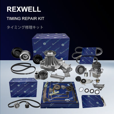 11367545862 11367536085 Auto Engine Spare Parts Timing Gear Camshaft VVT Adjuster Camshaft Sprocket for BMW MINI Cooper R56 R57 R58 R59 R60 N12 N13 N14 N16 N18