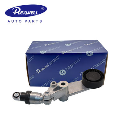 16620-22012 16620-22010 16620-22013 Timing Belt Tensioner for Toyota Corolla Altis ZZE121 ZZE122 Matrix Celica Wish Auris 