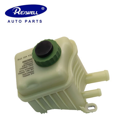 7L6422371E 7L6422371D 7L6422371C 7L6422371A Power Steering Pump Reservoir Reserver Tank  for Audi Q7 VW Touareg 2007-2015