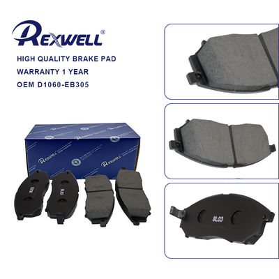 D1060-EB305 Kit Bantalan Rem Cakram Depan Performa Tinggi untuk Nissan Navara Frontier D40 Pathfinder R51 Murano Z50