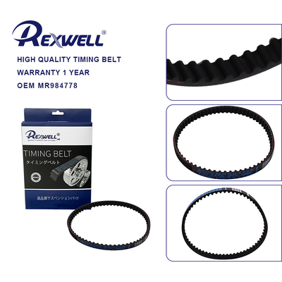 MR984778 Motor Balancer Shaft Belt Timing Belt Untuk Mitsubishi Galant Pajero Montero 4G63 4G64 65 gigi