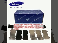REXWELL OEM 04945-60080 Auto Front Disc Brake Pads Steel Anti Squeal Shim Kit untuk TOYOTA LAND CRUISER PRADO LEXUS LX570 UZJ200